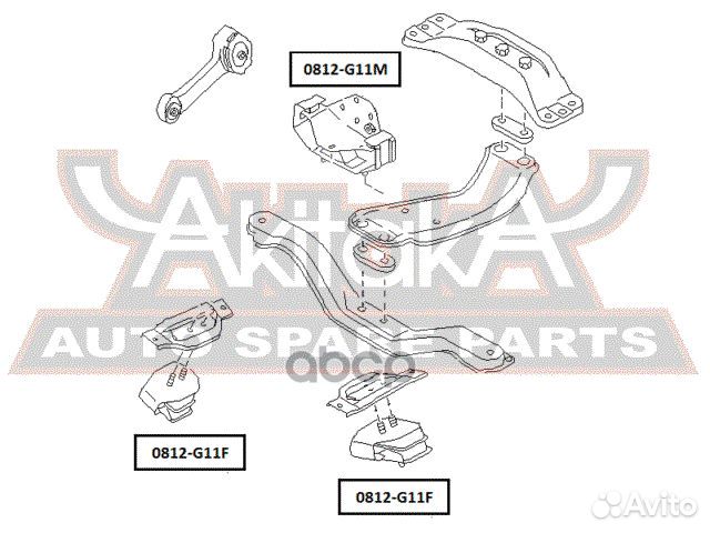 Подушка двигателя MT 0812-G11M asva