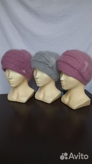 Шапка женская из ангоры