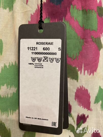 Платье новое икат 44-46р devernois Франция