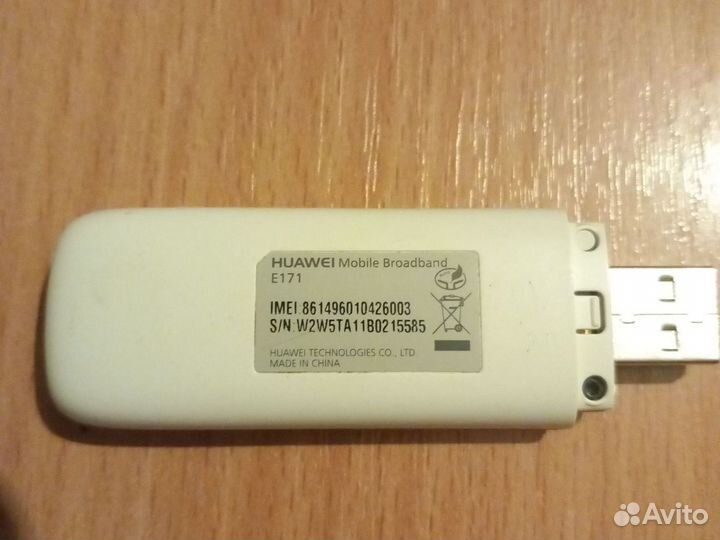 Usb Модем МТС 3g