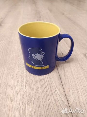 Кружка лдпр