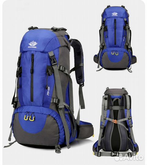 Туристический рюкзак 50 л новый