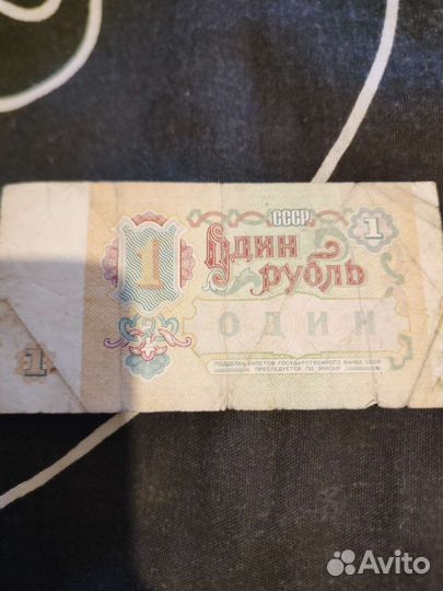 Коллекционные деньги