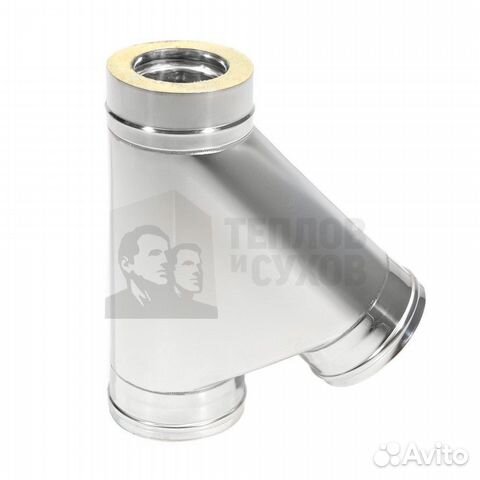 Тройник Теплов и Сухов Термо 45* трт-Р 316-0.5/304 D100/160 с хомутом