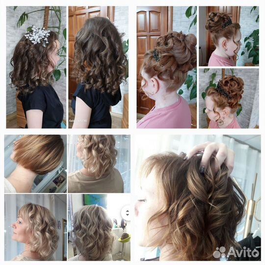 Услуги парикмахера