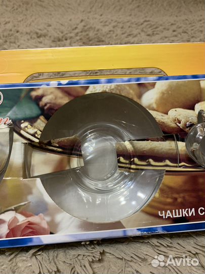 Чайный набор