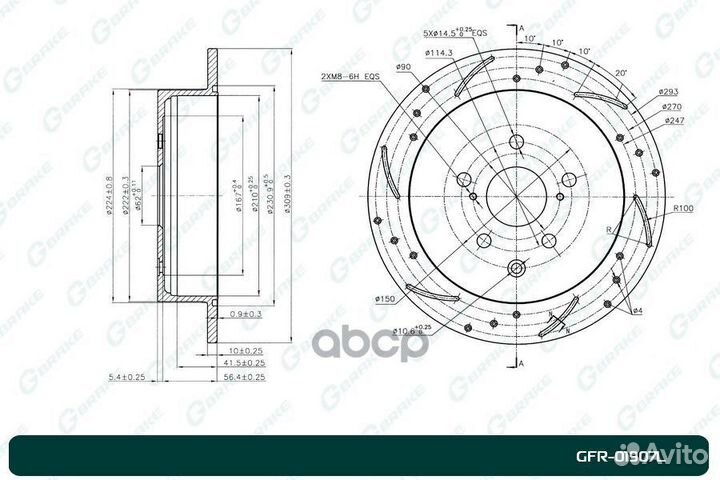 Диск тормозной GFR-01907L левый