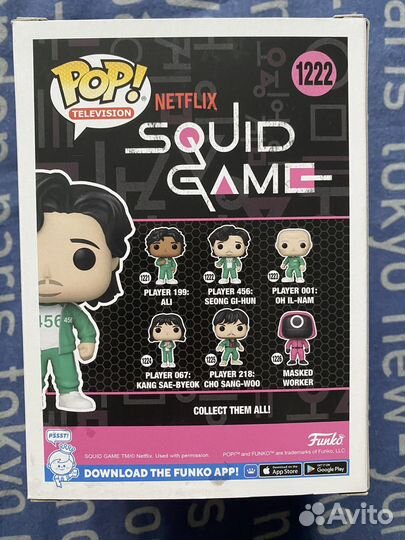 Фигурка Funko pop Squid Game Seong Gi-Hun