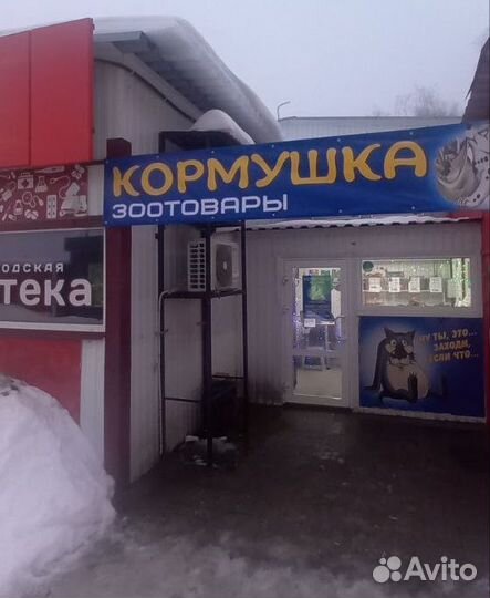 Говядина для собак