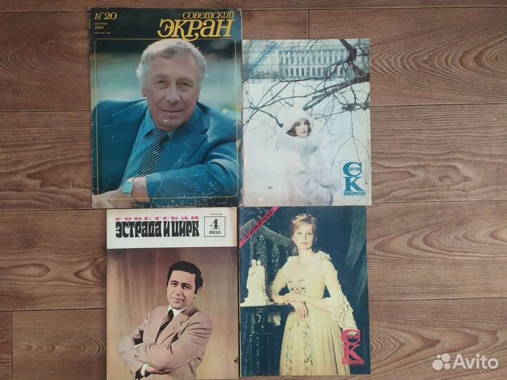 Журналы СССР 