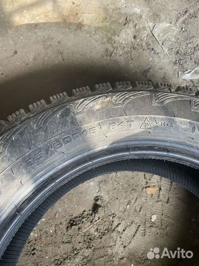 Cordiant Snow Cross 185/60 R15