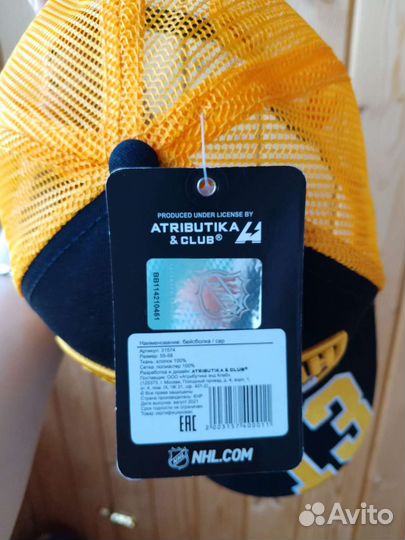 Бейсболка NHL