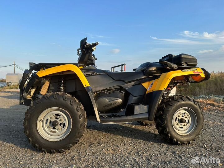 Квадроцикл