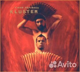 Сд фирменные hocico / john zorn / ladytron