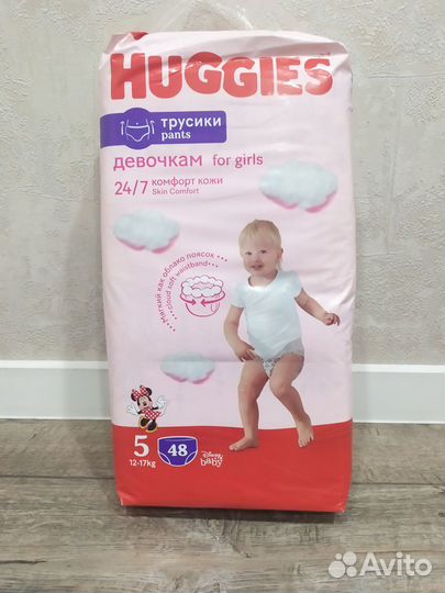 Подгузники-трусики Huggies р. 5, 6