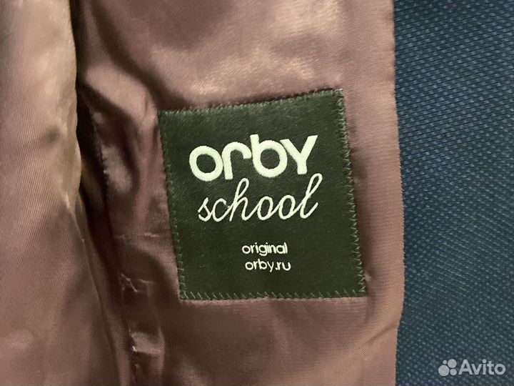 Школьная форма