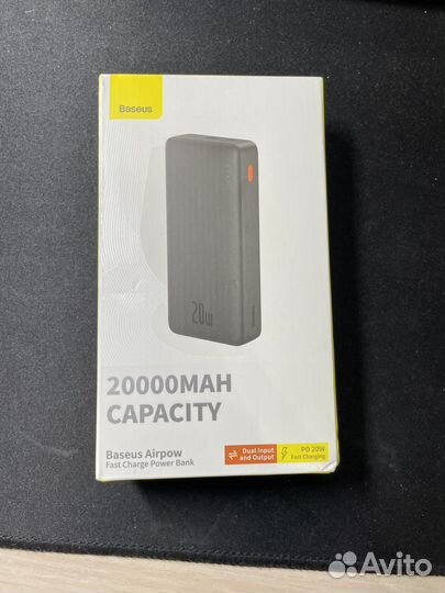 Powerbank baseus