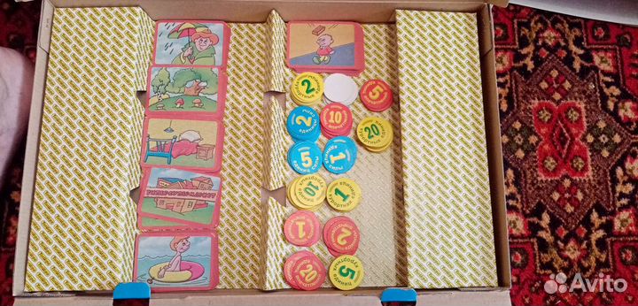 Настольная игра