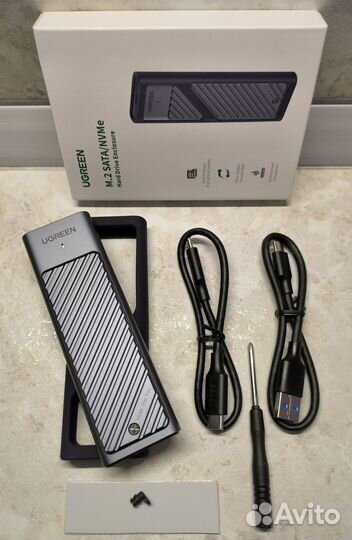 Корпус Ugreen CM559 (p/n 90408) SSD M2 nvme/sata