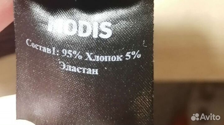 Купальник гимнастический