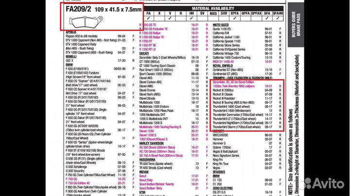 Колодки GoldFren 106 S3 FA209 FDB2006 MCB671