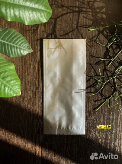 Пакет пятишовный фольгированный