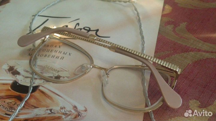 Оправа Emilia by Enni Marco