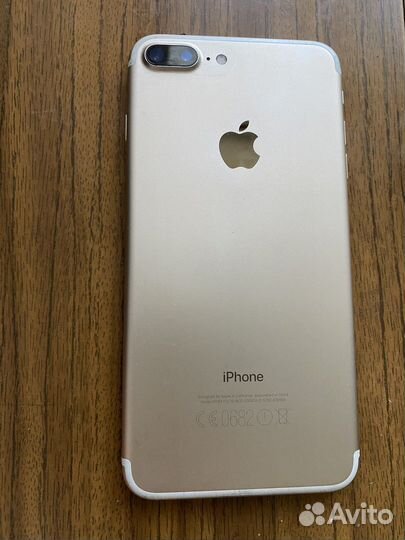 Телефон iPhone 7 plus