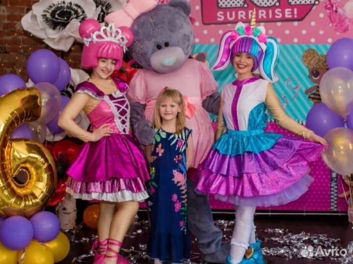 Королевство чудес/Аниматоры/Шоу