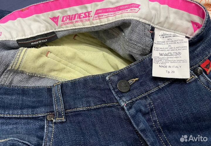 Мото джинсы Dainese оригинал