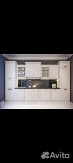 Кухня Гарвард