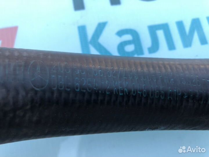 Патрубок радиатора Mercedes C-Class W203 611.962