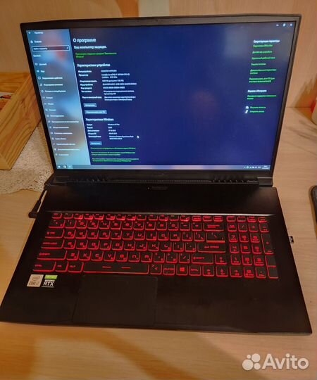 Игровой ноутбук MSI GF75 Thin 10UC-047XRU
