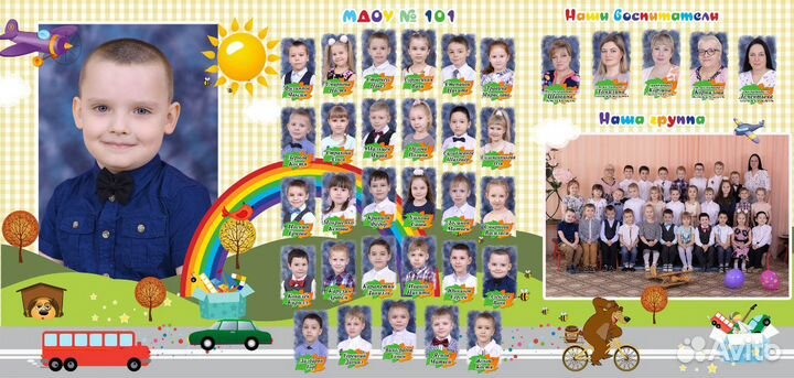 Фотокниги и планшеты