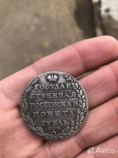 Манеты