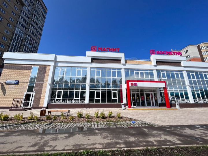 Свободного назначения, 700 м²