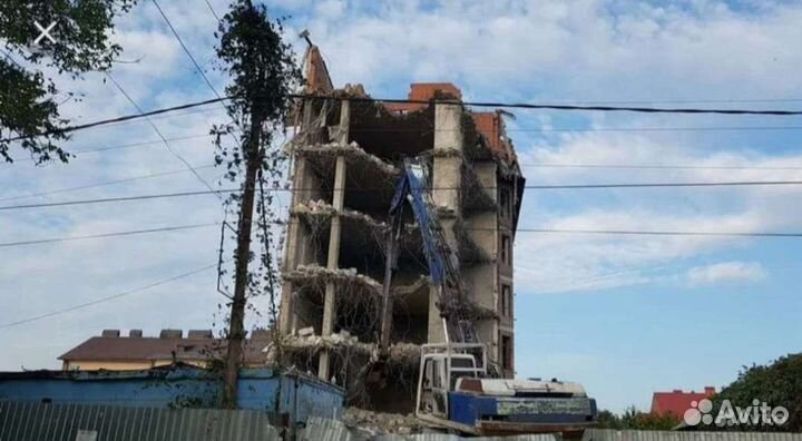 Резка и приём металлолома