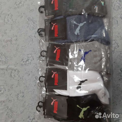 Носки мужские спортивные новые