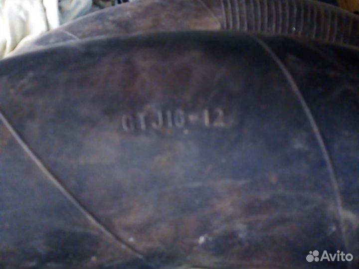 GT Radial Adventuro A/T 195/70 R16