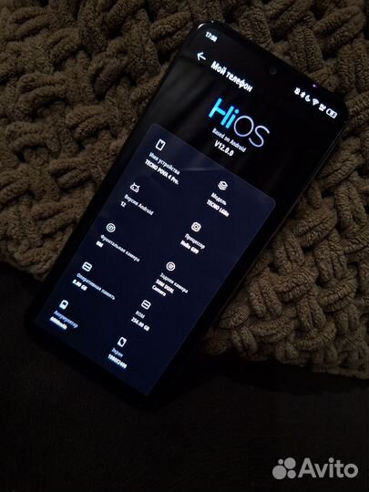 TECNO Pova 4 Pro, 8/256 ГБ