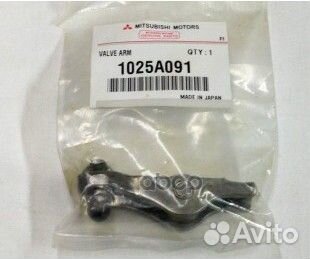 Коромысло клапана выпускного 4D56 1025A091