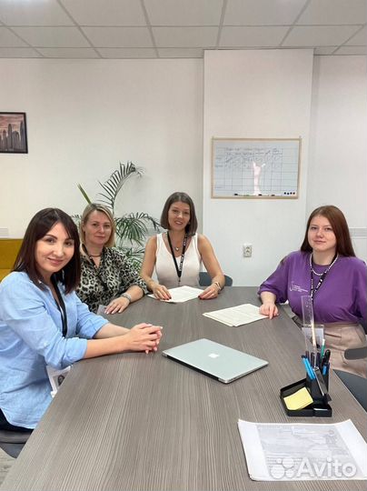 Специалист по недвижимости