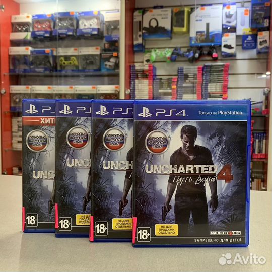 Игра PS4 Uncharted 4