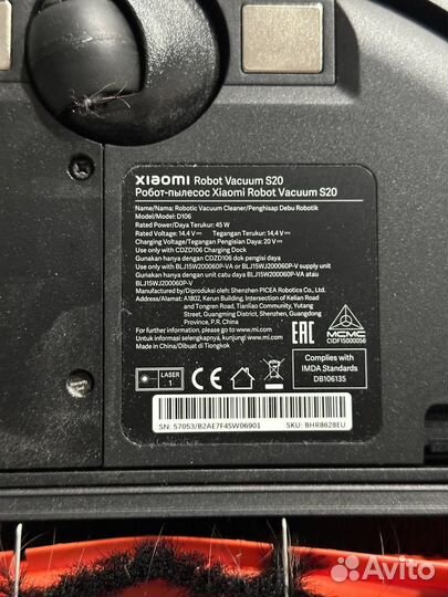 Робот пылесос xiaomi robot vacuum s20