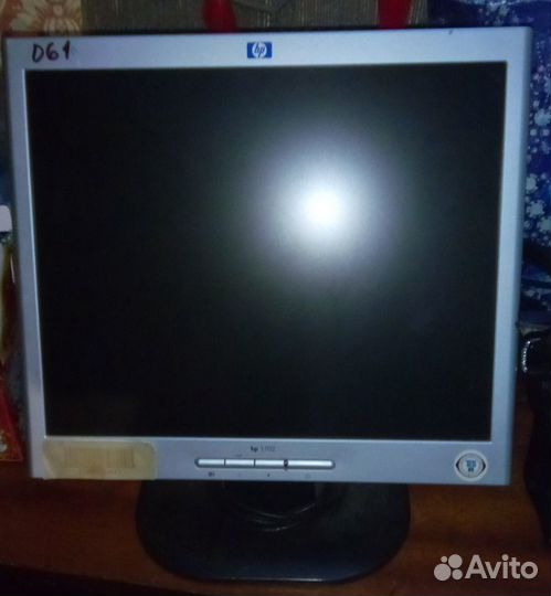 Монитор HP 1702 P9621D 17 дюймов