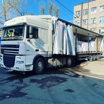 ❤︎ 🚚 Грузоперевозки в Батайске | Услуги на Авито