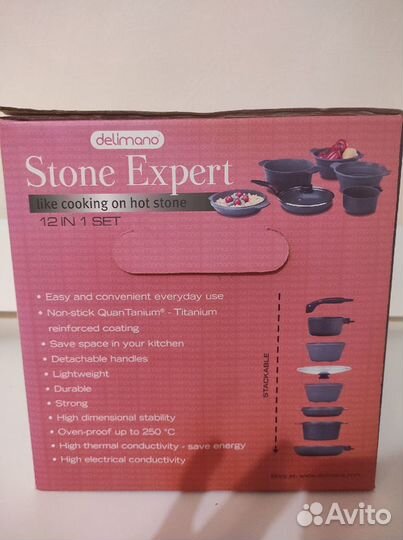 Набор посуды Delimano Stone Expert 12 в 1