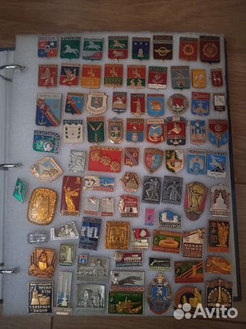 Коллекционирование