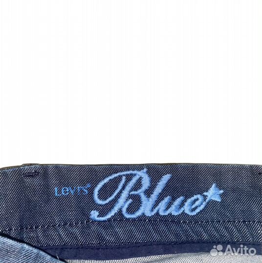 Levis Blue Star Jeans