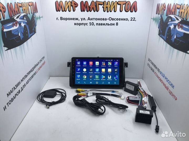 Магнитола BMW e46 3-Series android